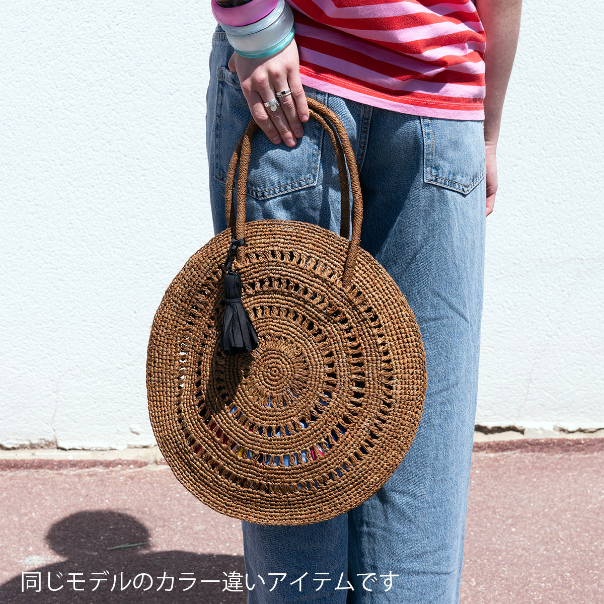 CERCLE M 37CM-NATUREL