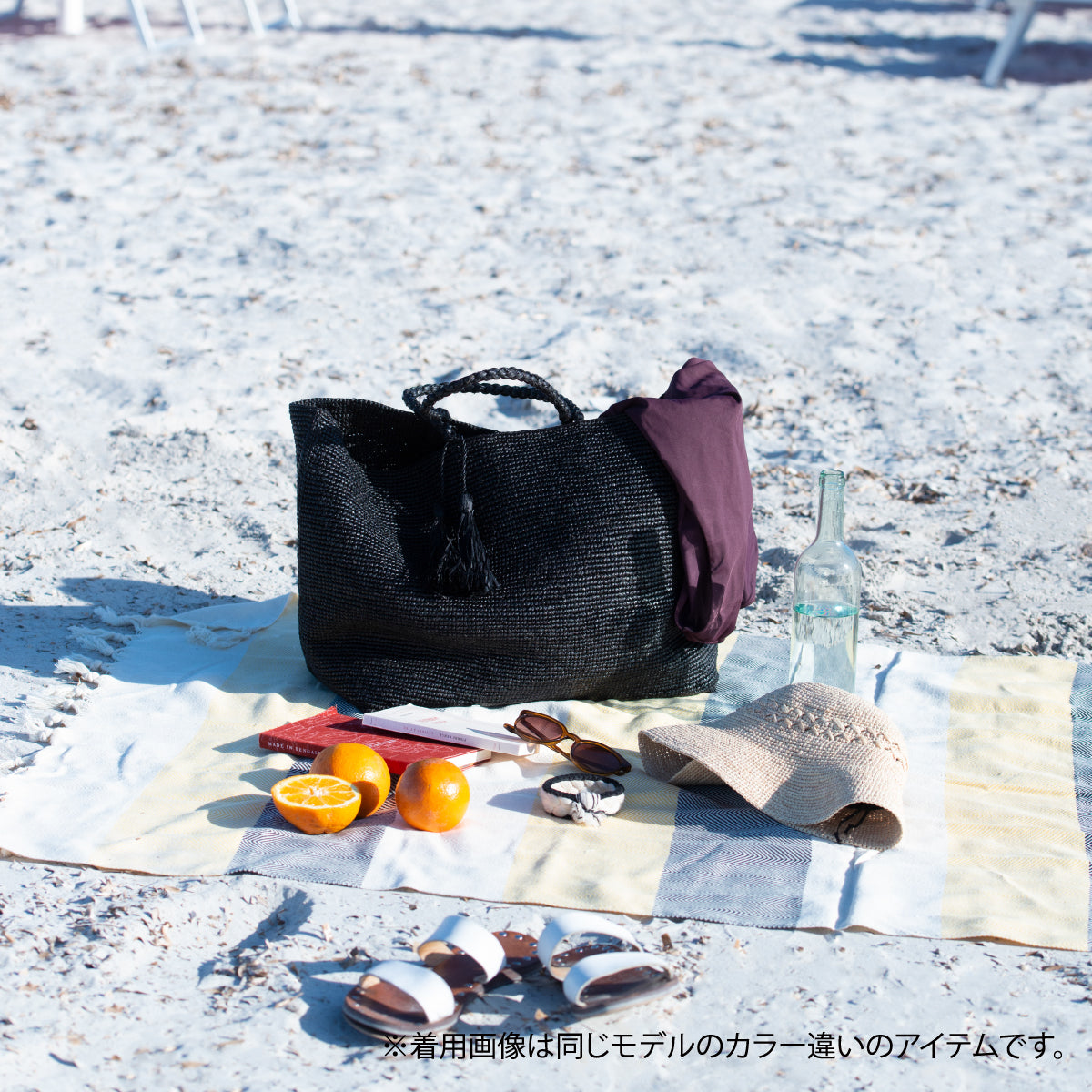 RAFFIA COLLECTION – MAISON N.H PARIS