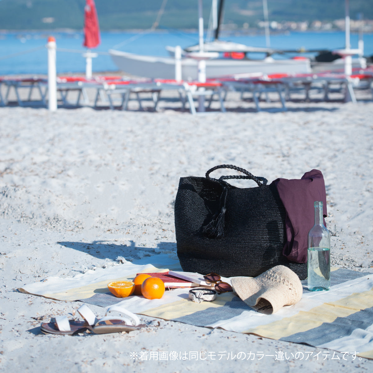 ROSE MARIE GRN NATUREL