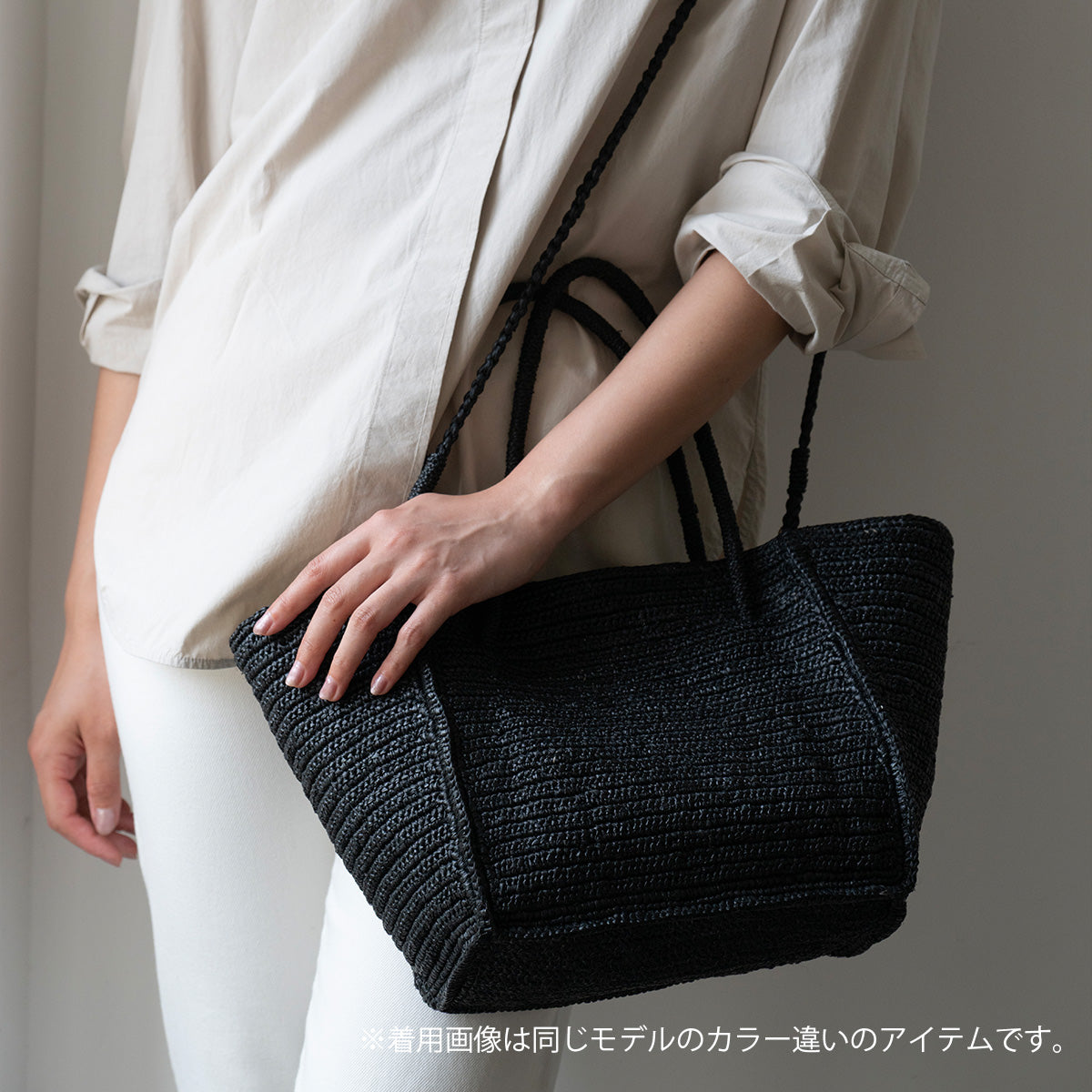 AVRIL PETIT-SUCRE BRUN