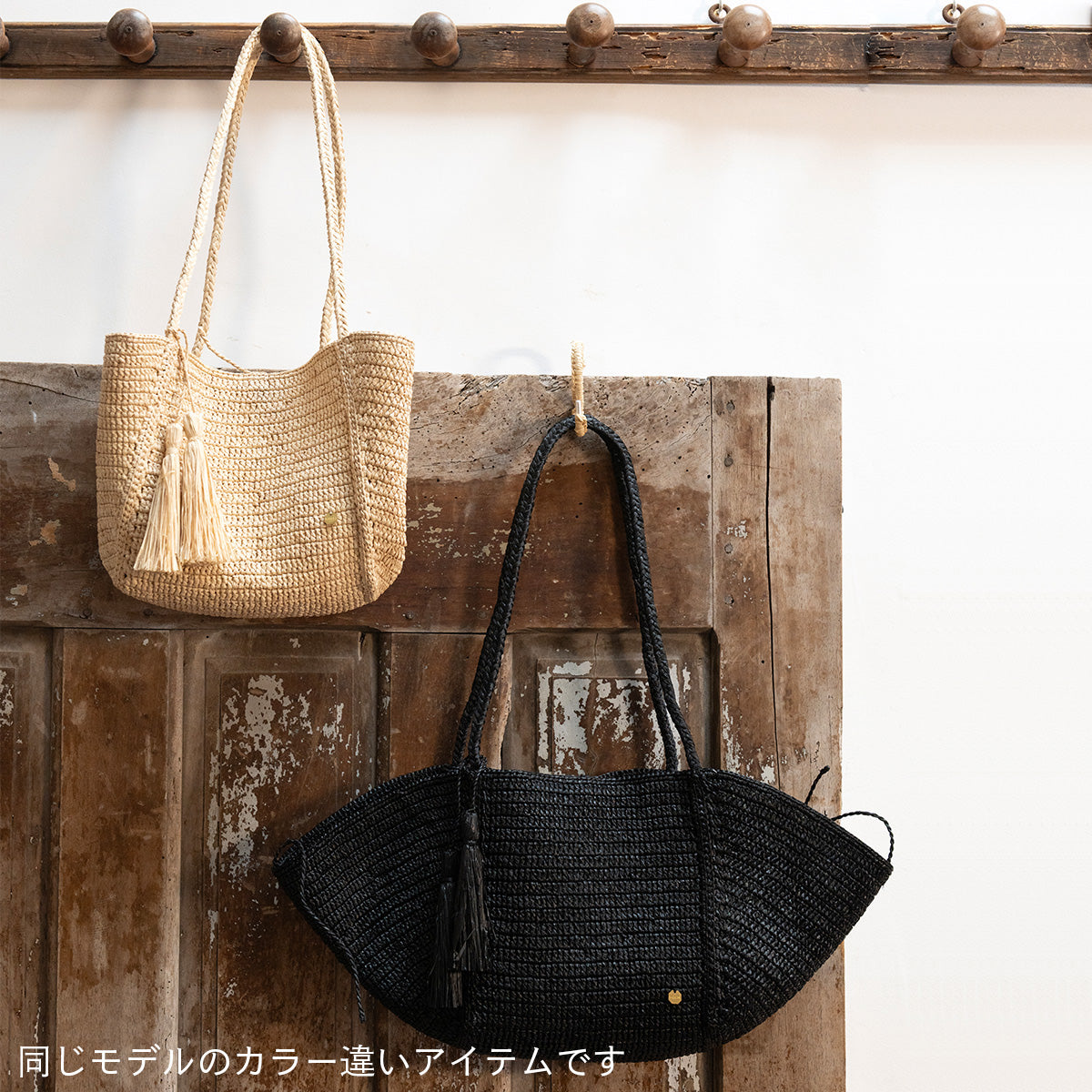 CROISSANT-SUCRE BRUN