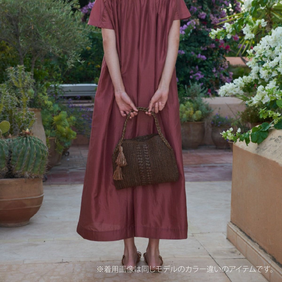 MINI BAG – MAISON N.H PARIS